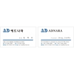 AD-002