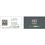 AD-006