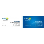AD-008