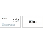 AD-019