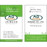AD-015