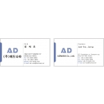 AD-001